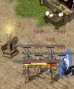 [V8-GEE] 群攻持续伤害的写法