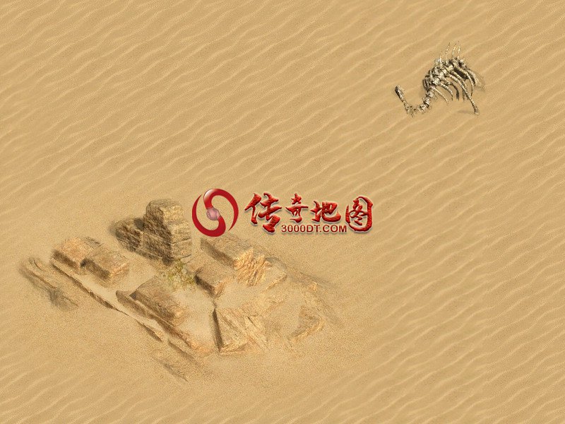 06865复古高清西域土城(免费)