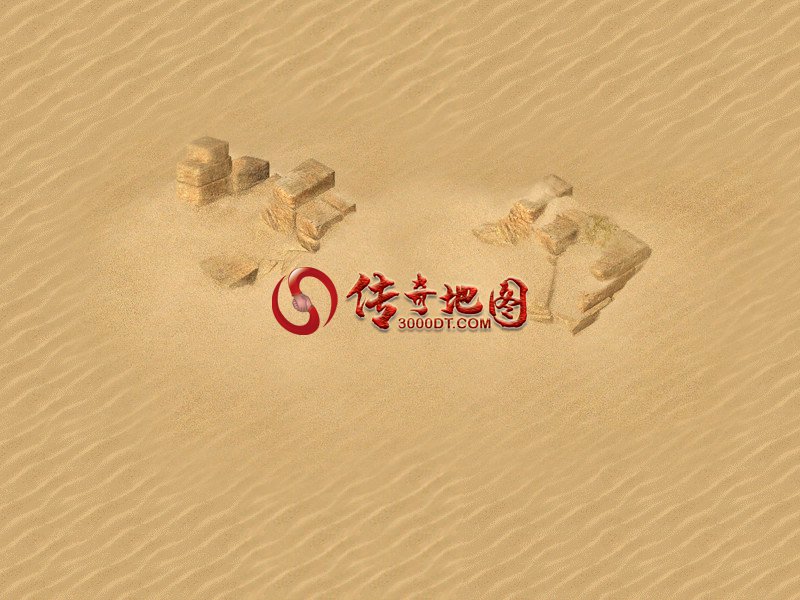 06866复古武侠高清土城(免费)